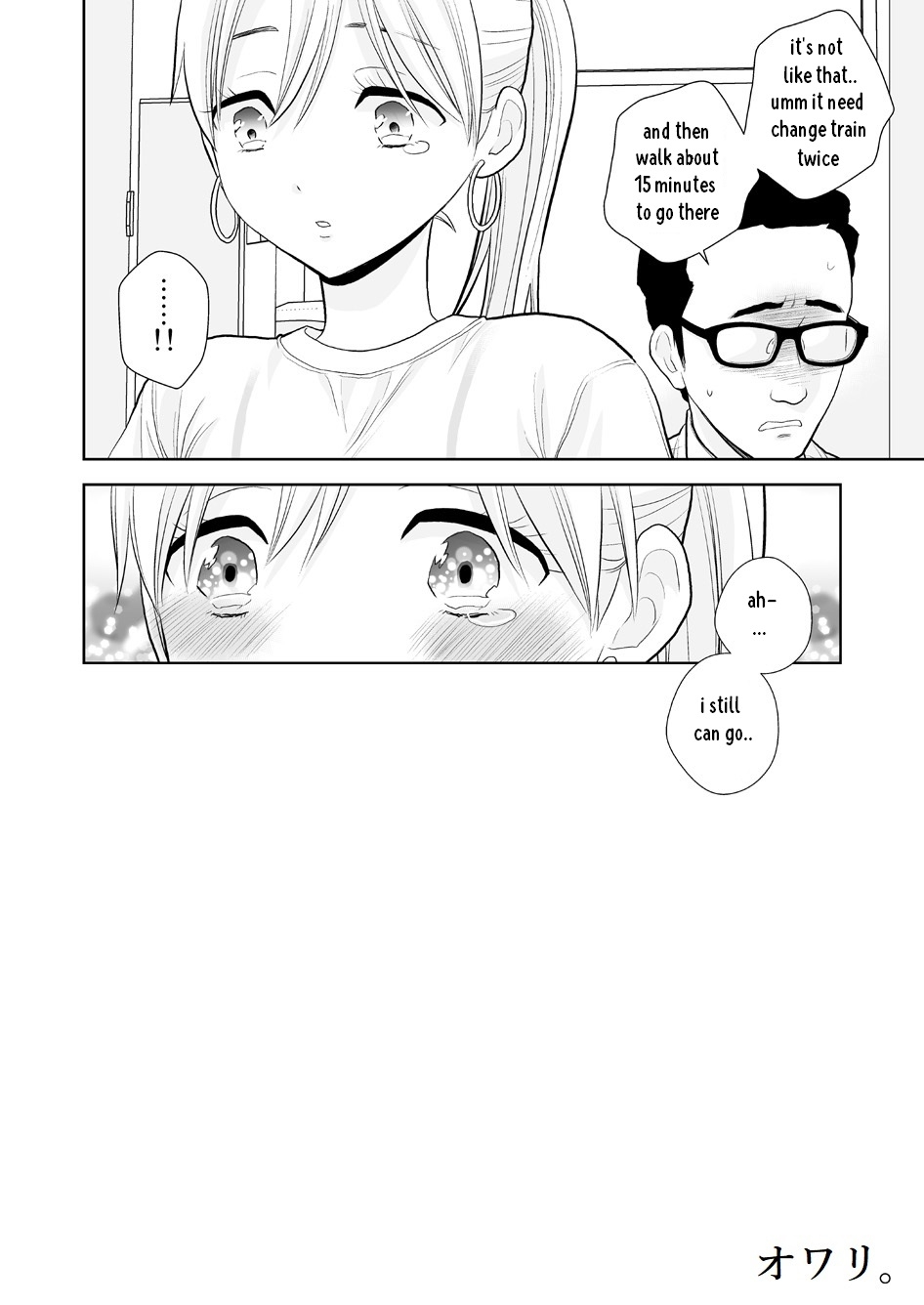 Hami detemasu - Page 37