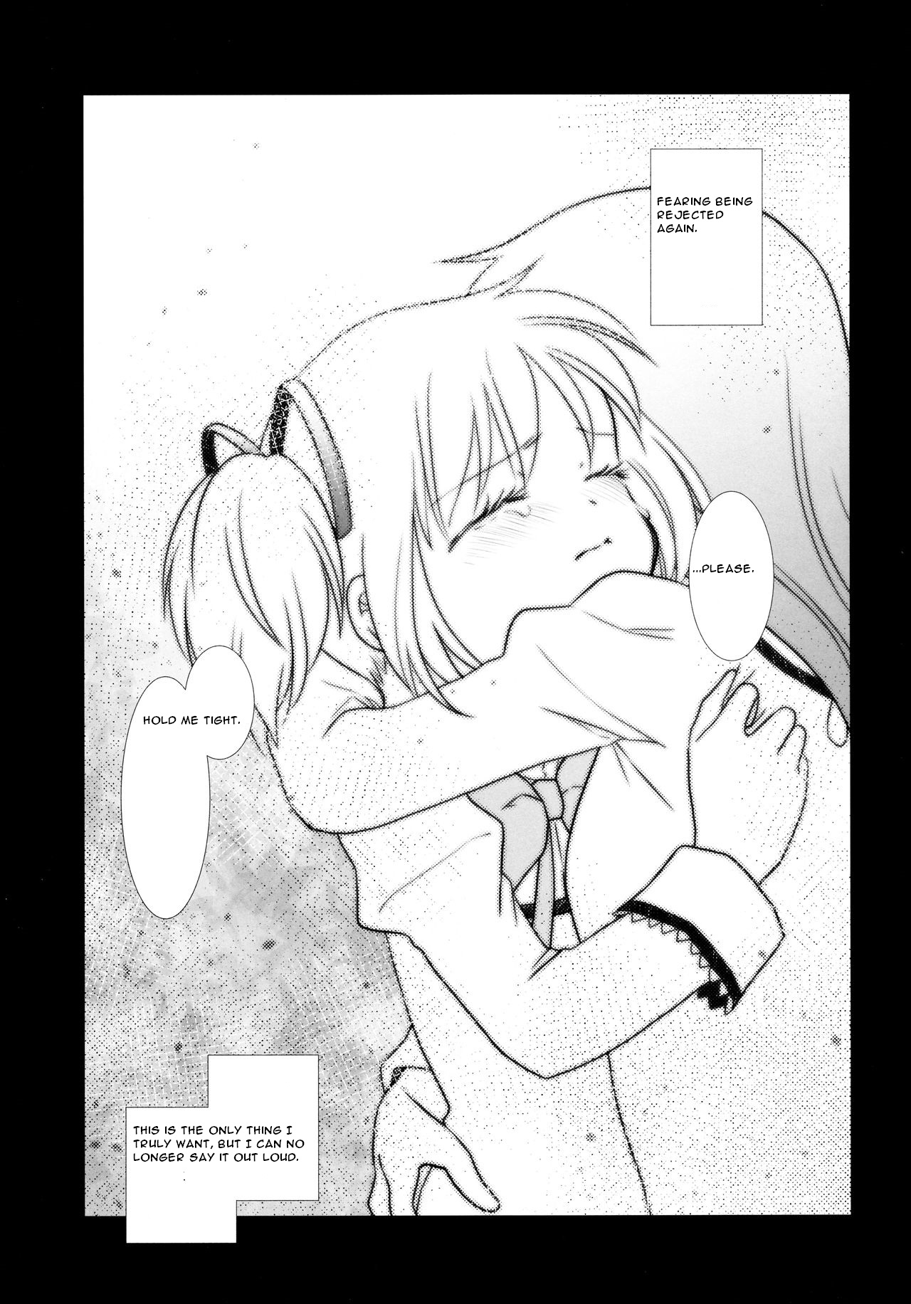 Utsuro no Mori - Page 15