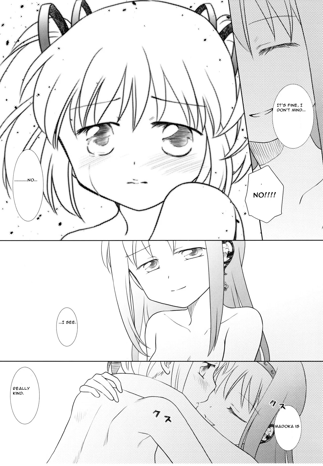 Utsuro no Mori - Page 19