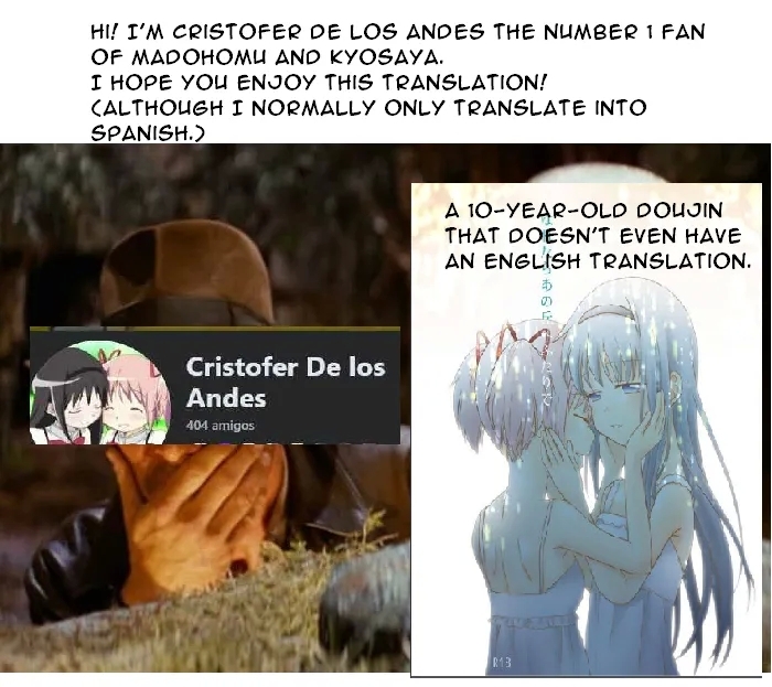 (もう何も恐くない24) [Pecon (きの)] 虚の森 (魔法少女まどか☆マギカ) - Hentaiaz.com - 2