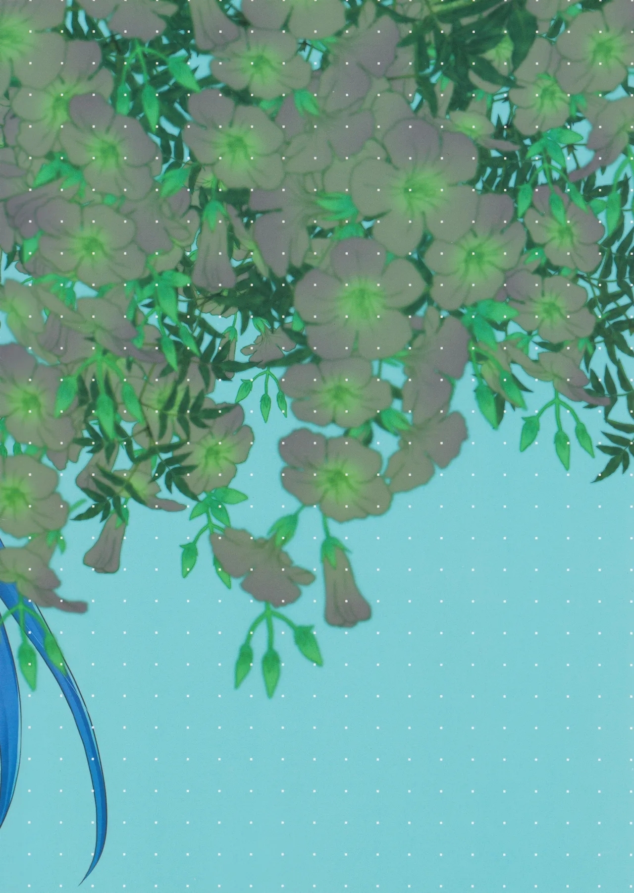 Utsuro no Mori - Page 23