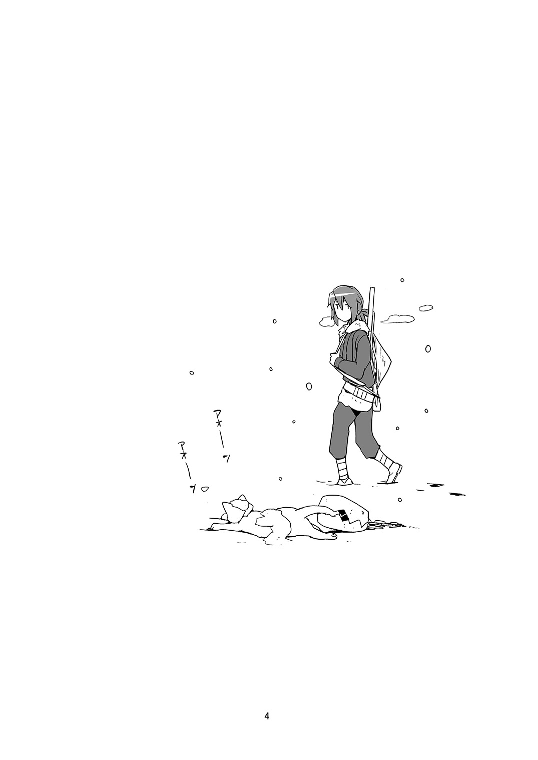 [全裸レストラン (縁山)] にゃあってなんだにゃあ! (夜ノヤッターマン) - Hentaiaz.com - 3