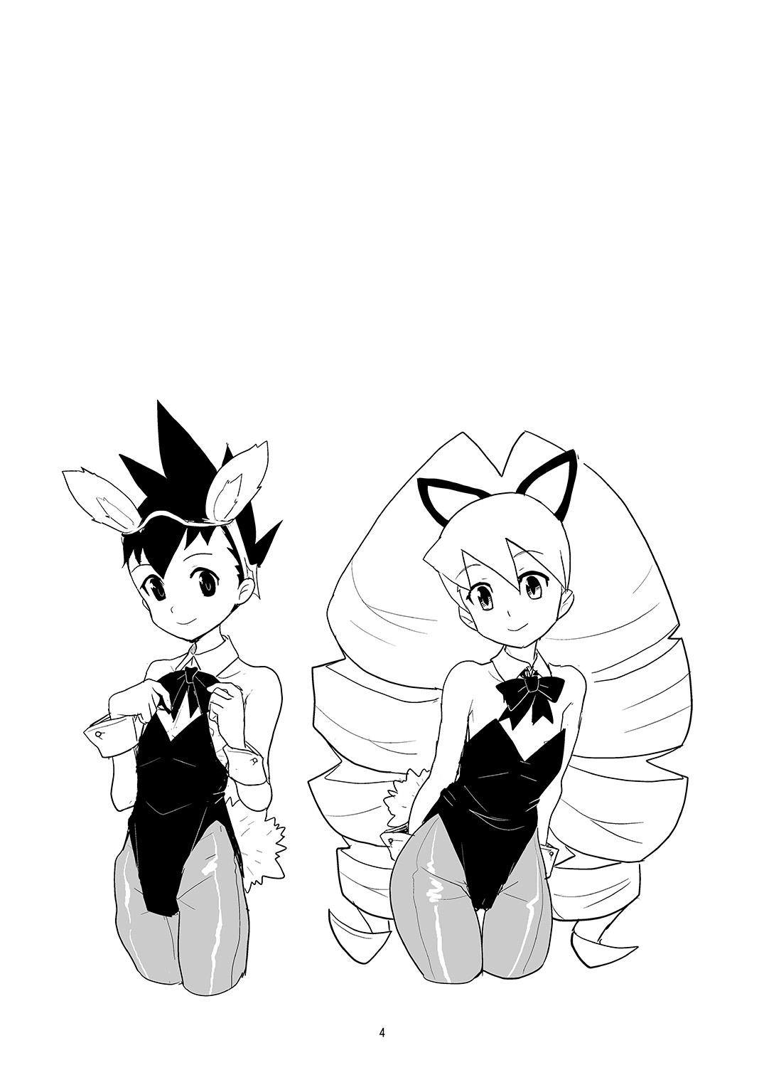 [全裸レストラン (縁山)] 白金香 (流星のロックマン) - Hentaiaz.com - 3