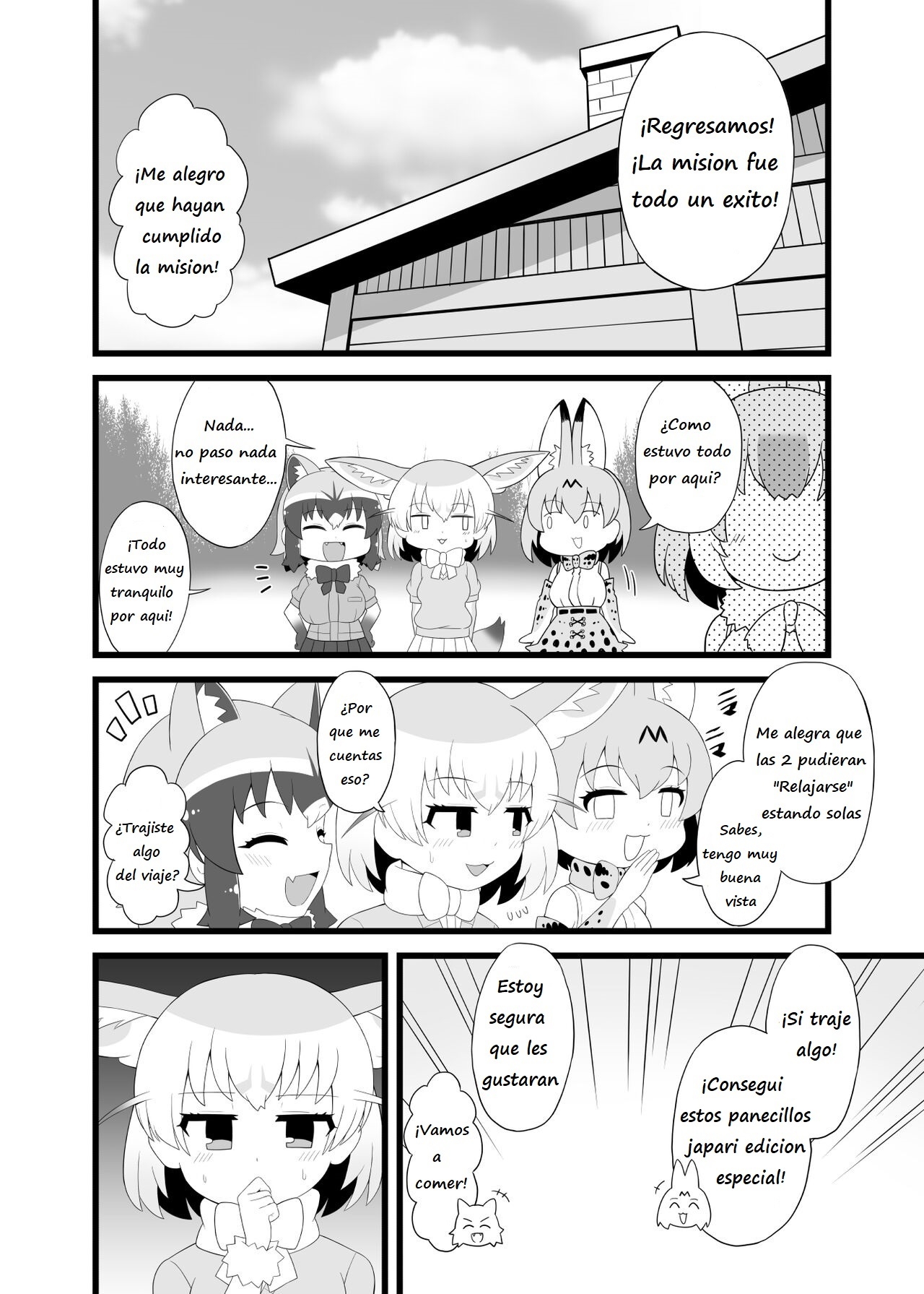Ippai Shiyo ne Arai-san - Page 29