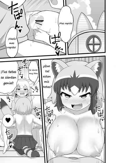 Ippai Shiyo ne Arai-san 2