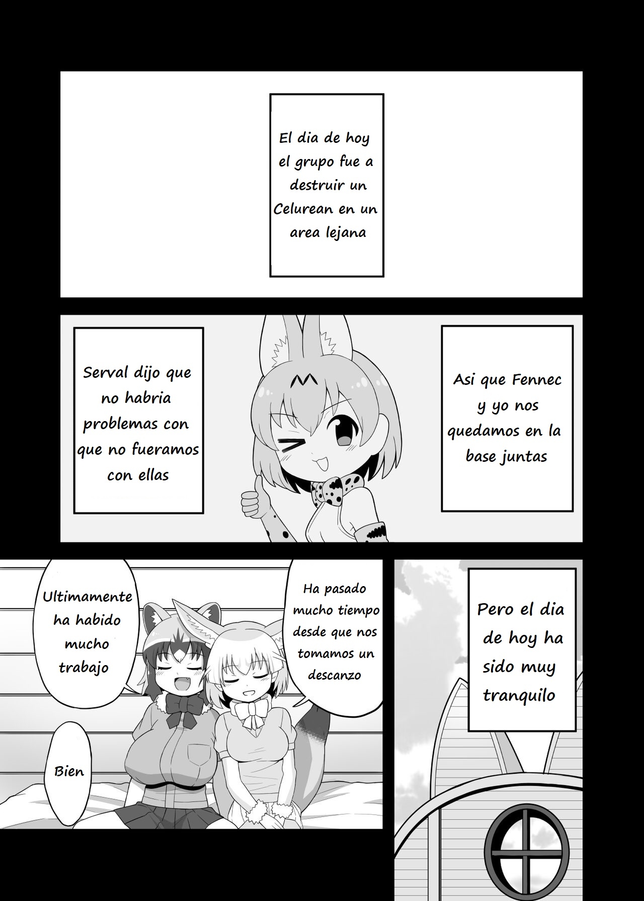 Ippai Shiyo ne Arai-san - Page 6