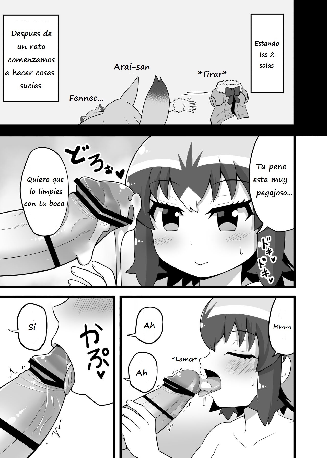Ippai Shiyo ne Arai-san - Page 8