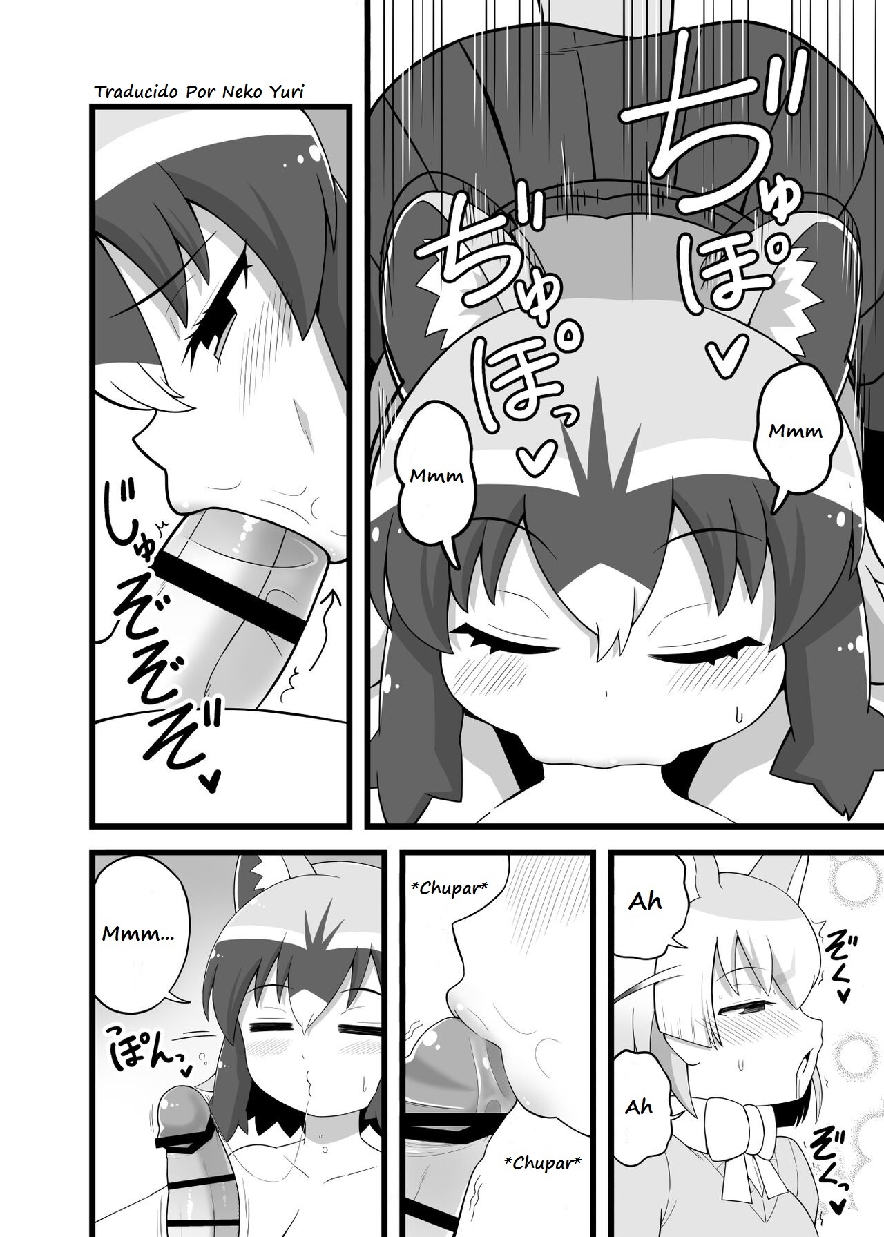Ippai Shiyo ne Arai-san - Page 9