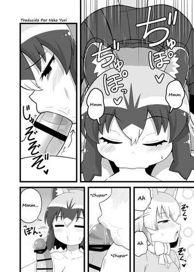 Ippai Shiyo ne Arai-san 9