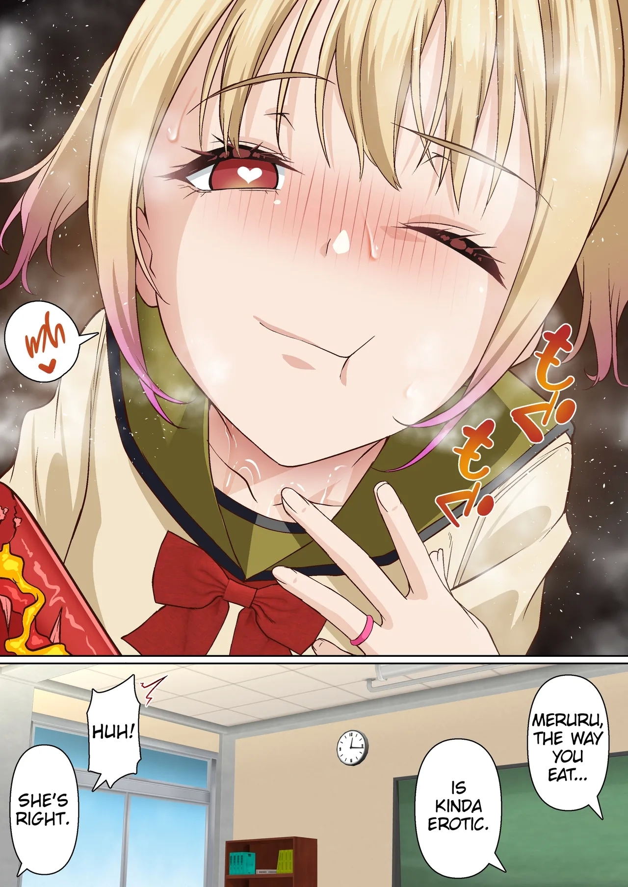 Mesugaki Wakarase Saimin Choukyou Monogatari 3 - Page 17