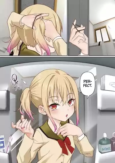 Mesugaki Wakarase Saimin Choukyou Monogatari 3 3