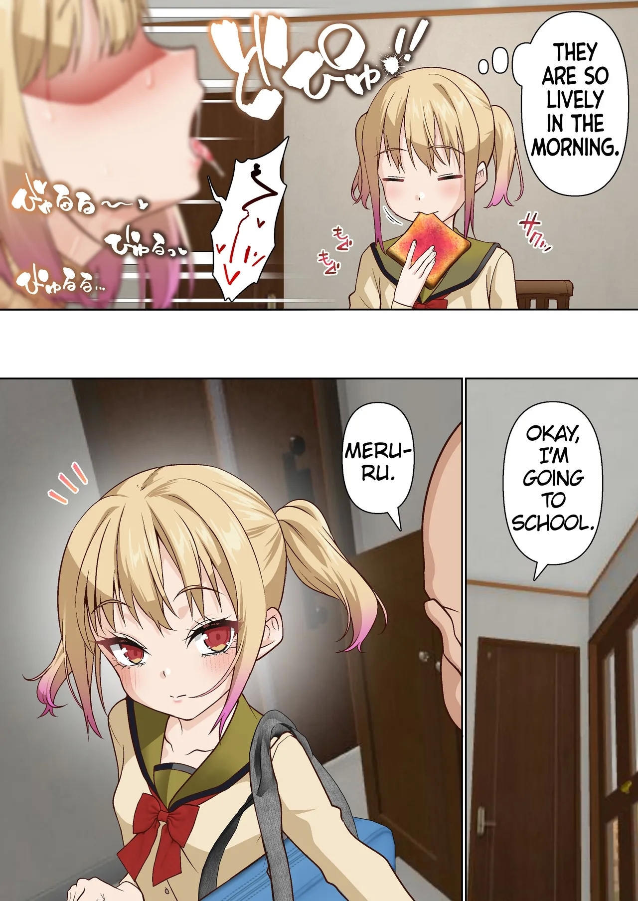 Mesugaki Wakarase Saimin Choukyou Monogatari 3 - Page 6
