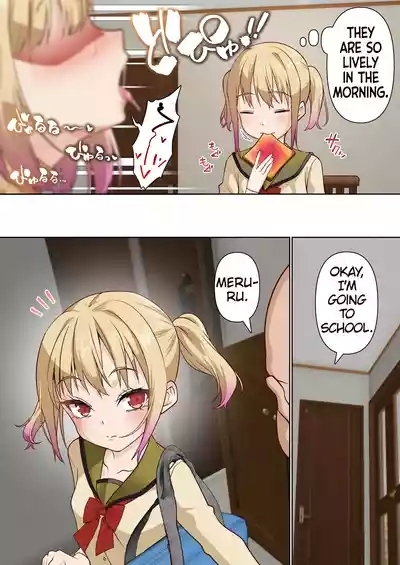 Mesugaki Wakarase Saimin Choukyou Monogatari 3 6
