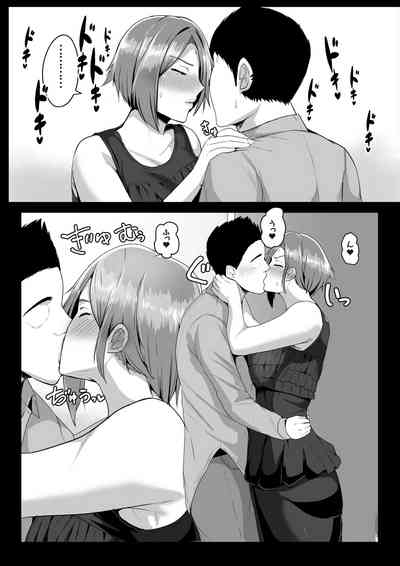 Kaasan ni Doutei wo Sotsugyou Sasete Moraou 10