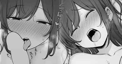 妻のテクが凄すぎてなかなか赤ちゃんができない夫婦 1