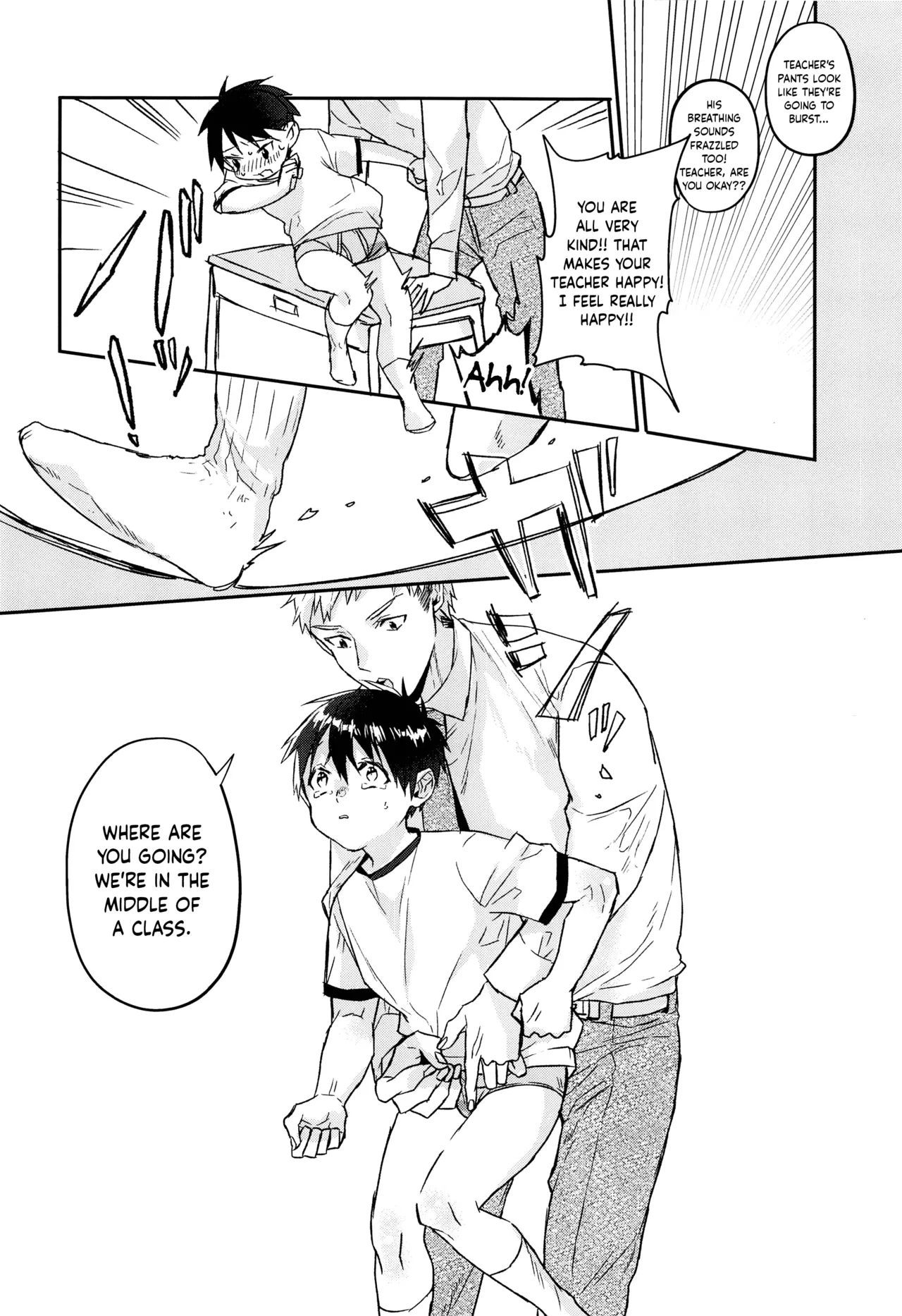 Kyou wa Shitagi Kensa no Hi | Today Is the Underwear Inspection Day - Page 13
