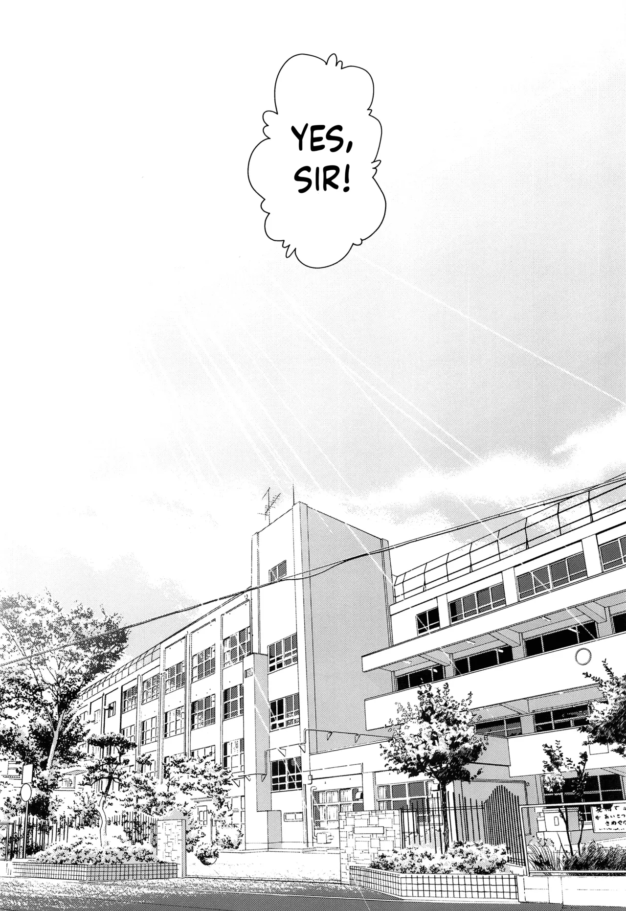Kyou wa Shitagi Kensa no Hi | Today Is the Underwear Inspection Day - Page 19