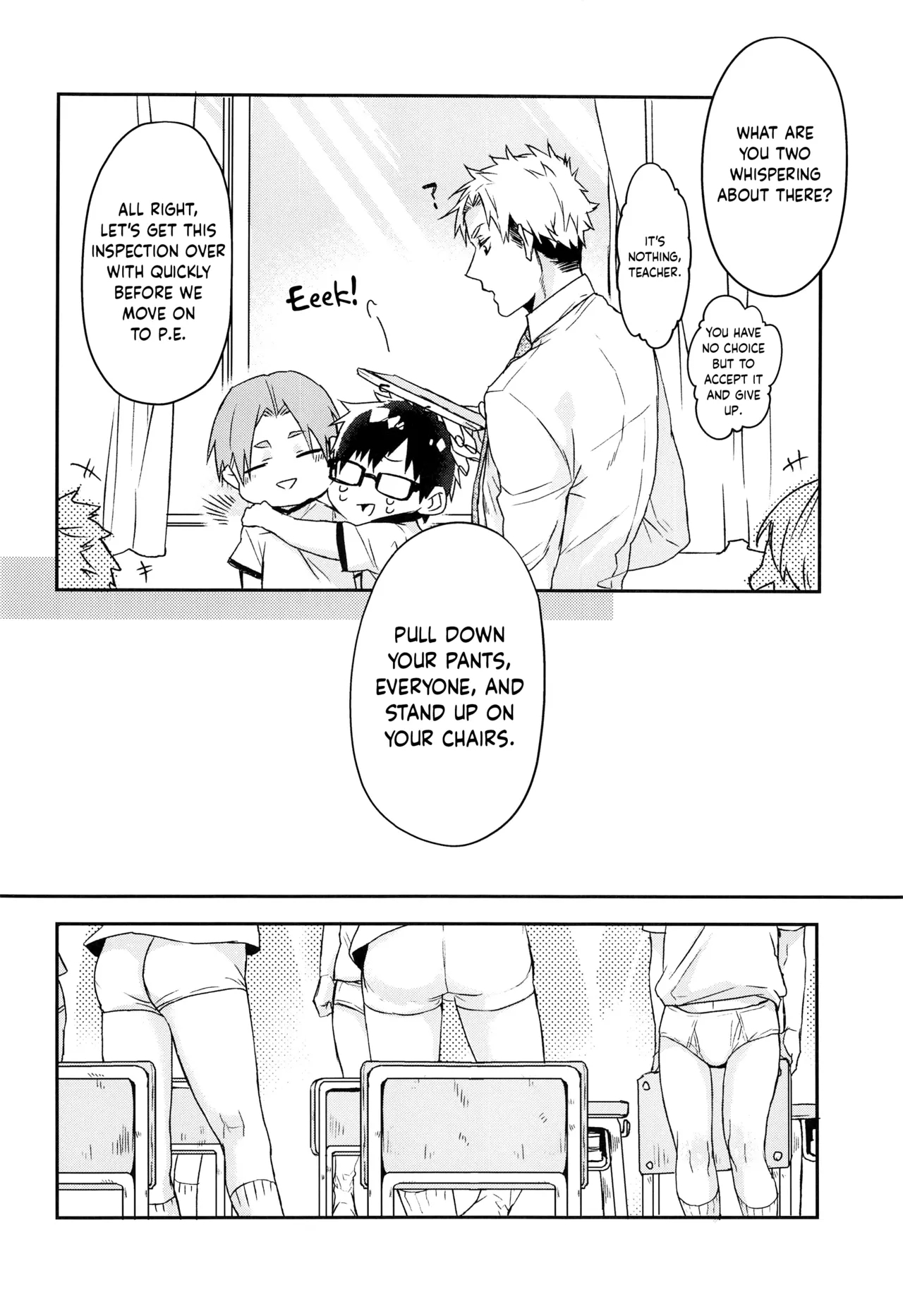 Kyou wa Shitagi Kensa no Hi | Today Is the Underwear Inspection Day - Page 7