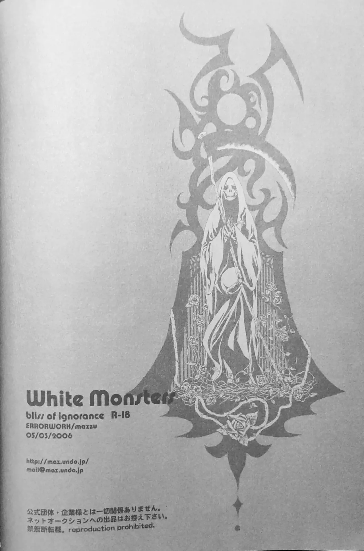 White Monsters - Page 34