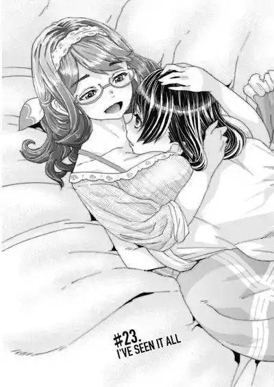 Onecha. Volume 6 7