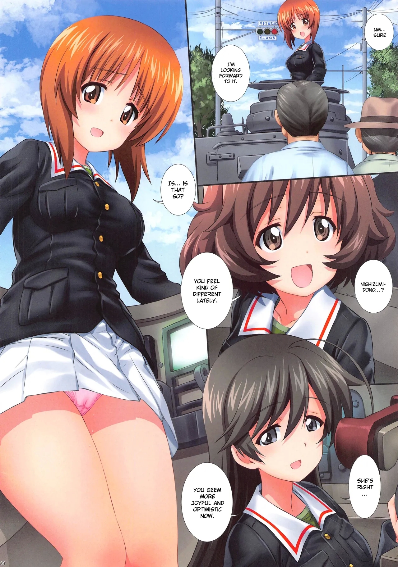 GuP is Good! ver. M&S - Page 34