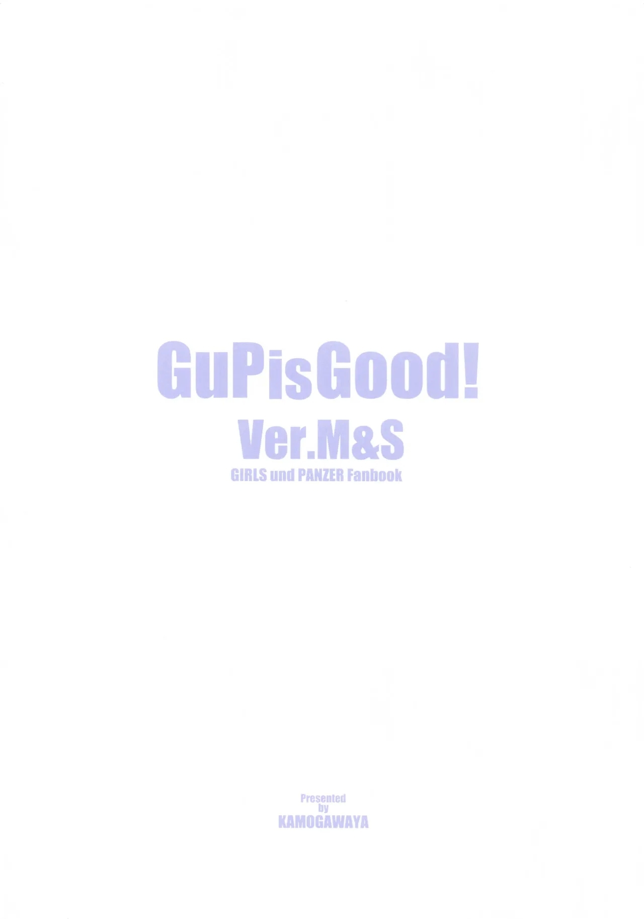 GuP is Good! ver. M&S - Page 36