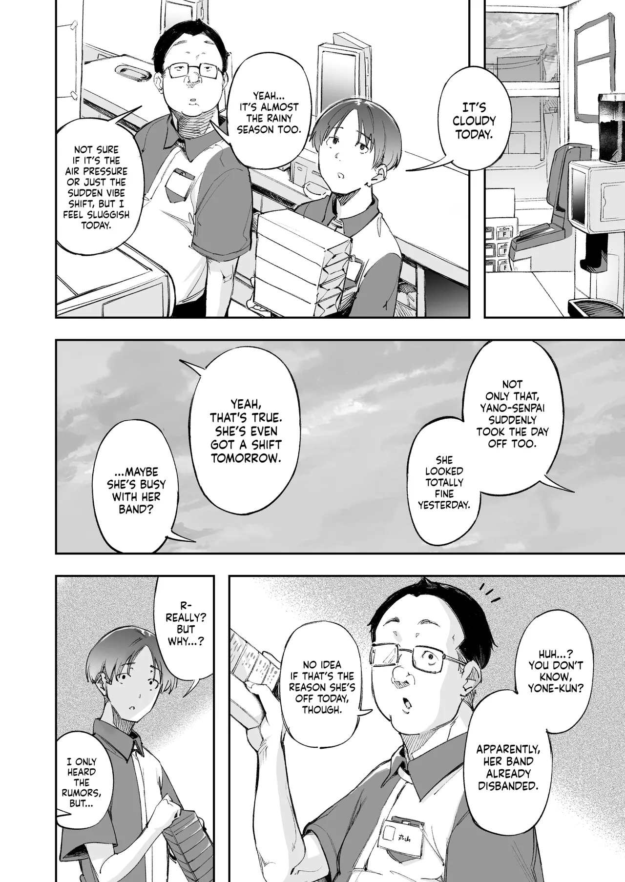 Seishun to Backyard | The Youth and The Backyard - Page 11