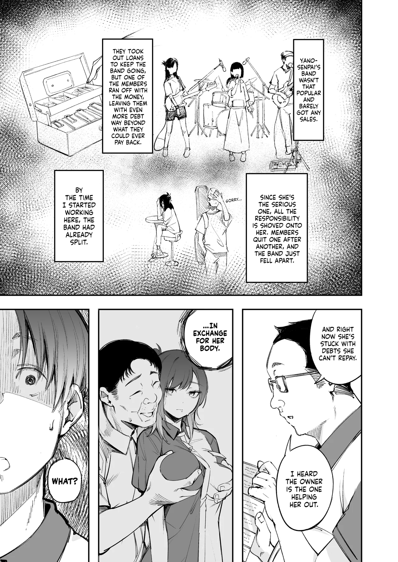 Seishun to Backyard | The Youth and The Backyard - Page 12