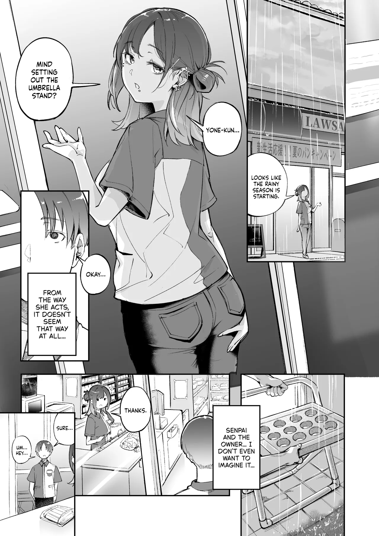 Seishun to Backyard | The Youth and The Backyard - Page 14