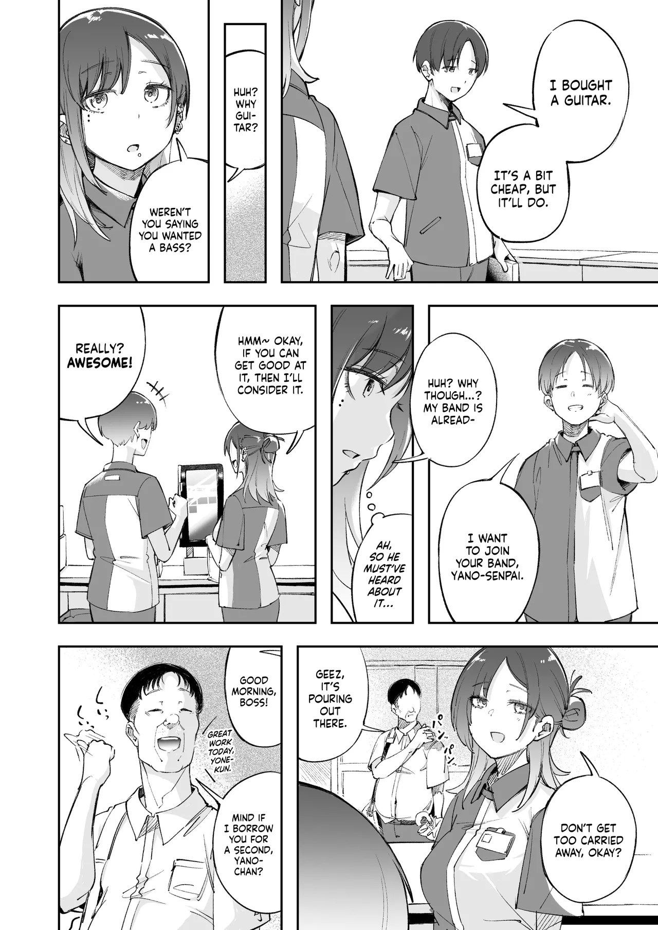 Seishun to Backyard | The Youth and The Backyard - Page 15