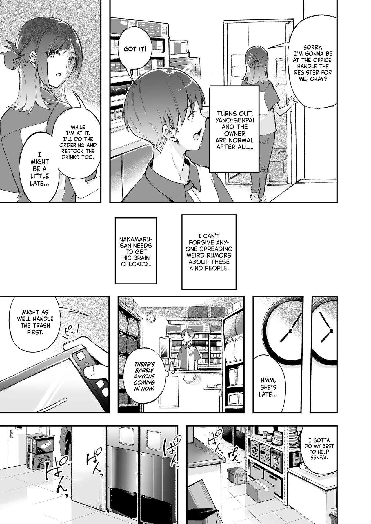 Seishun to Backyard | The Youth and The Backyard - Page 16