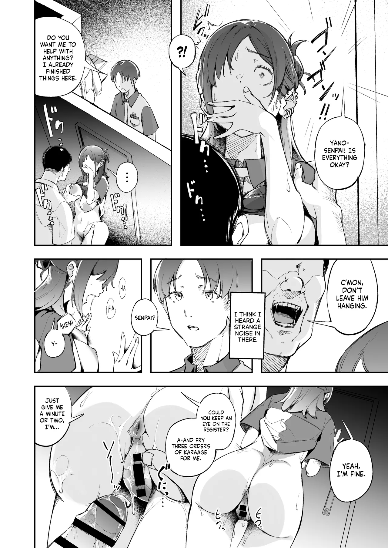 Seishun to Backyard | The Youth and The Backyard - Page 21