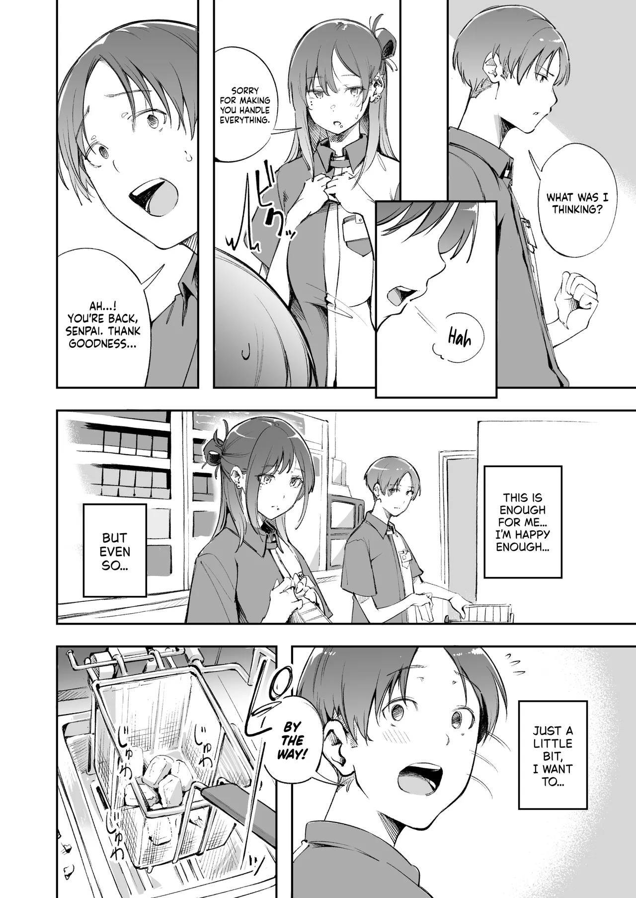 Seishun to Backyard | The Youth and The Backyard - Page 27