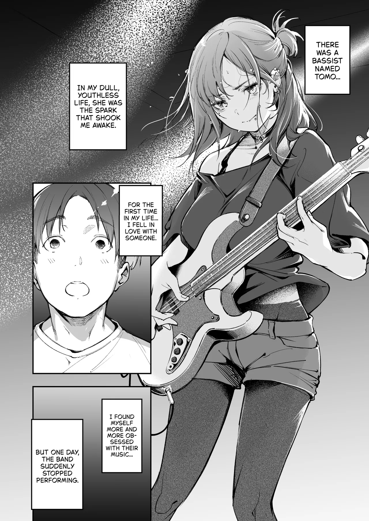 Seishun to Backyard | The Youth and The Backyard - Page 5