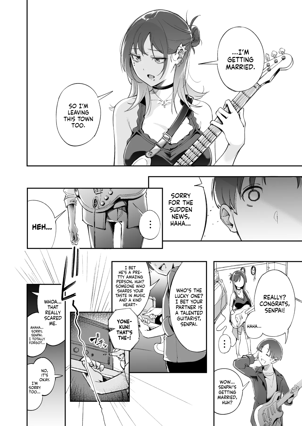 Seishun to Backyard | The Youth and The Backyard - Page 51
