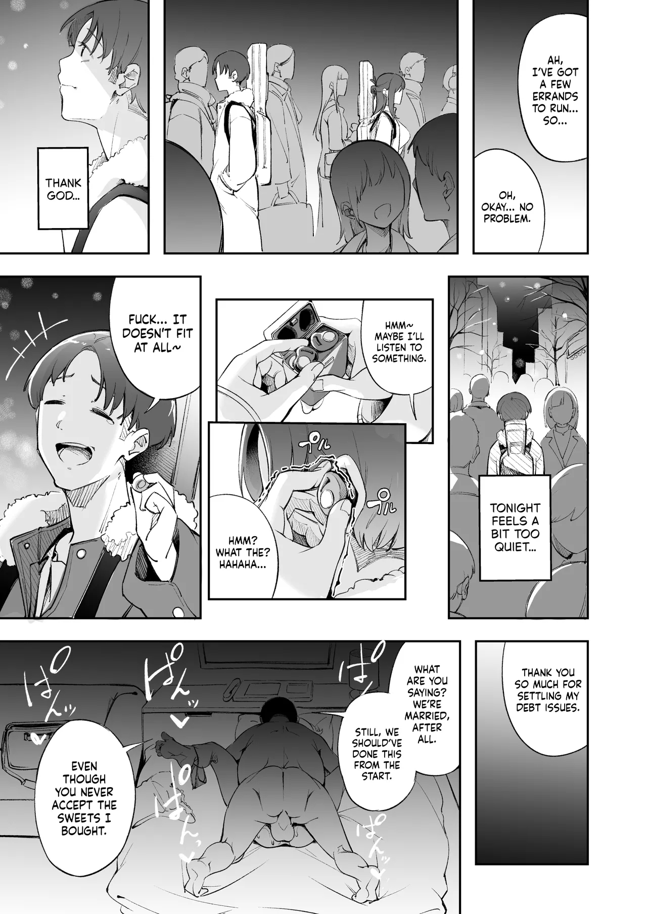 Seishun to Backyard | The Youth and The Backyard - Page 52