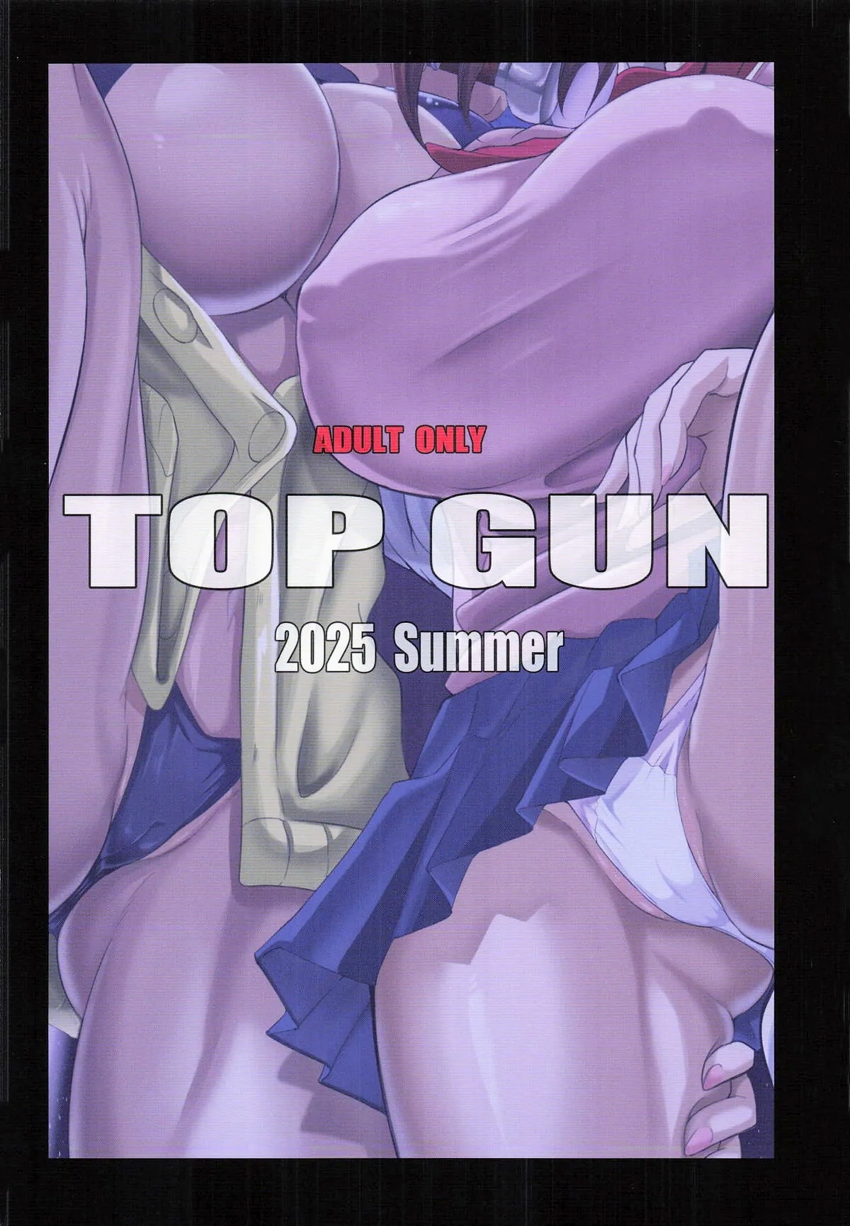 MOE/MOE/MOMO II - Page 38