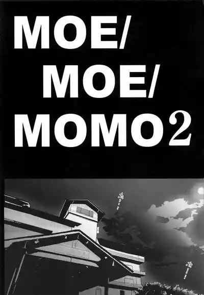 MOE/MOE/MOMO II 4