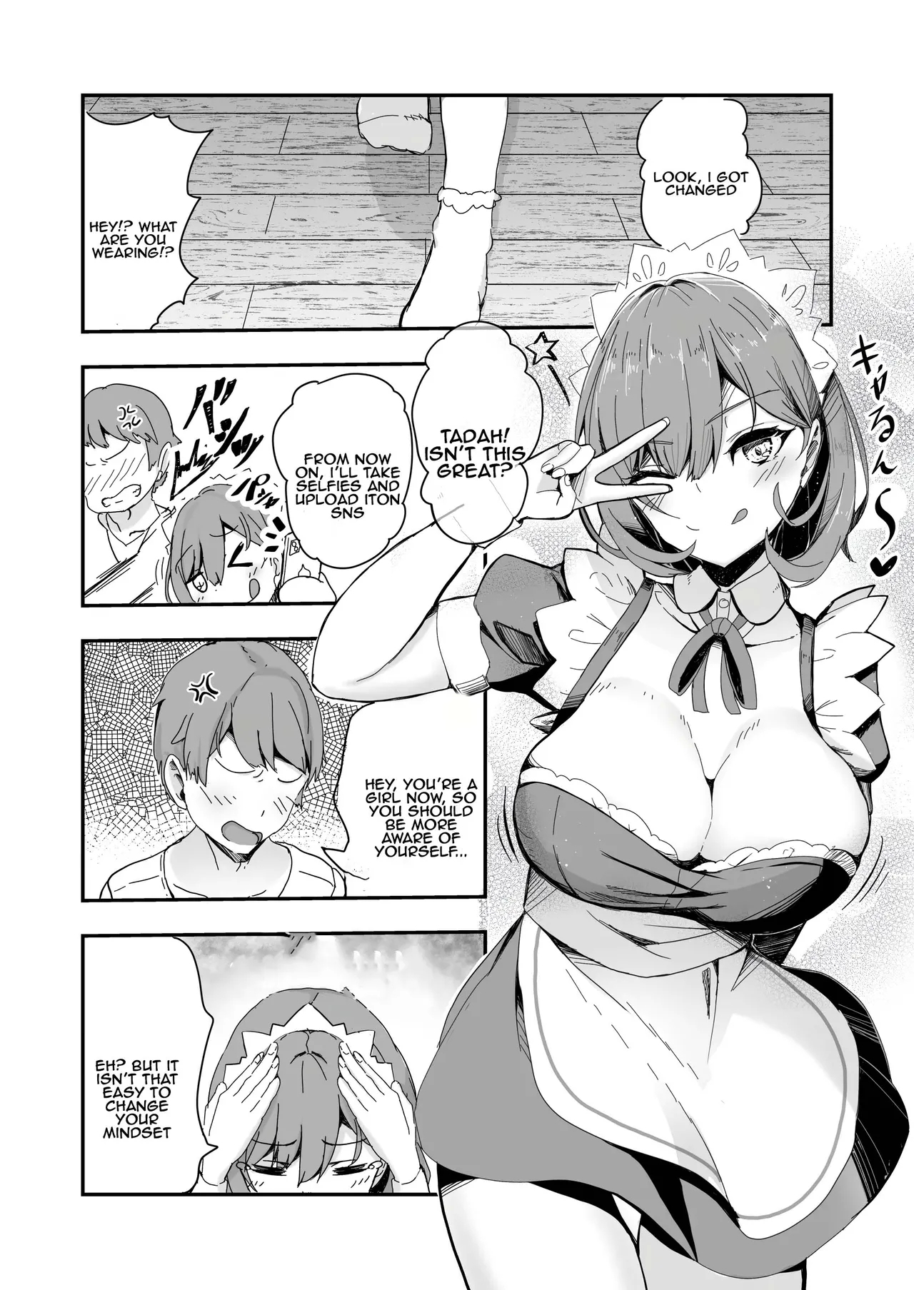 Bishoujo TS Shite Choushi ni Notta Yuujin o Appli de Omocha ni suru Hon - Page 12
