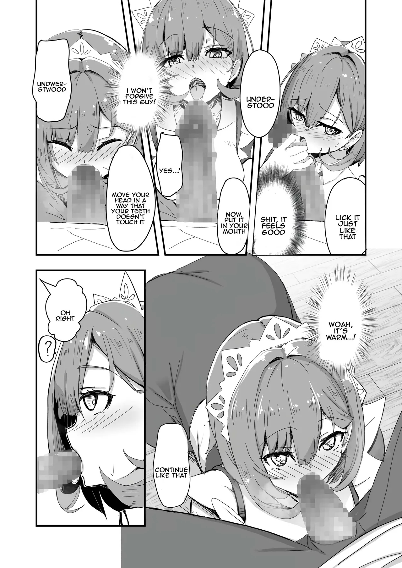 Bishoujo TS Shite Choushi ni Notta Yuujin o Appli de Omocha ni suru Hon - Page 18