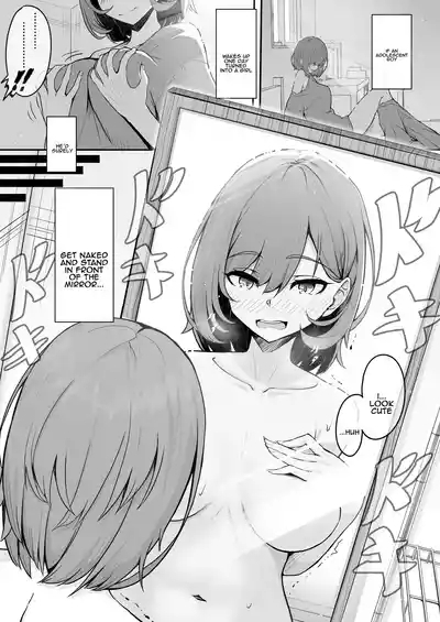 Bishoujo TS Shite Choushi ni Notta Yuujin o Appli de Omocha ni suru Hon 2