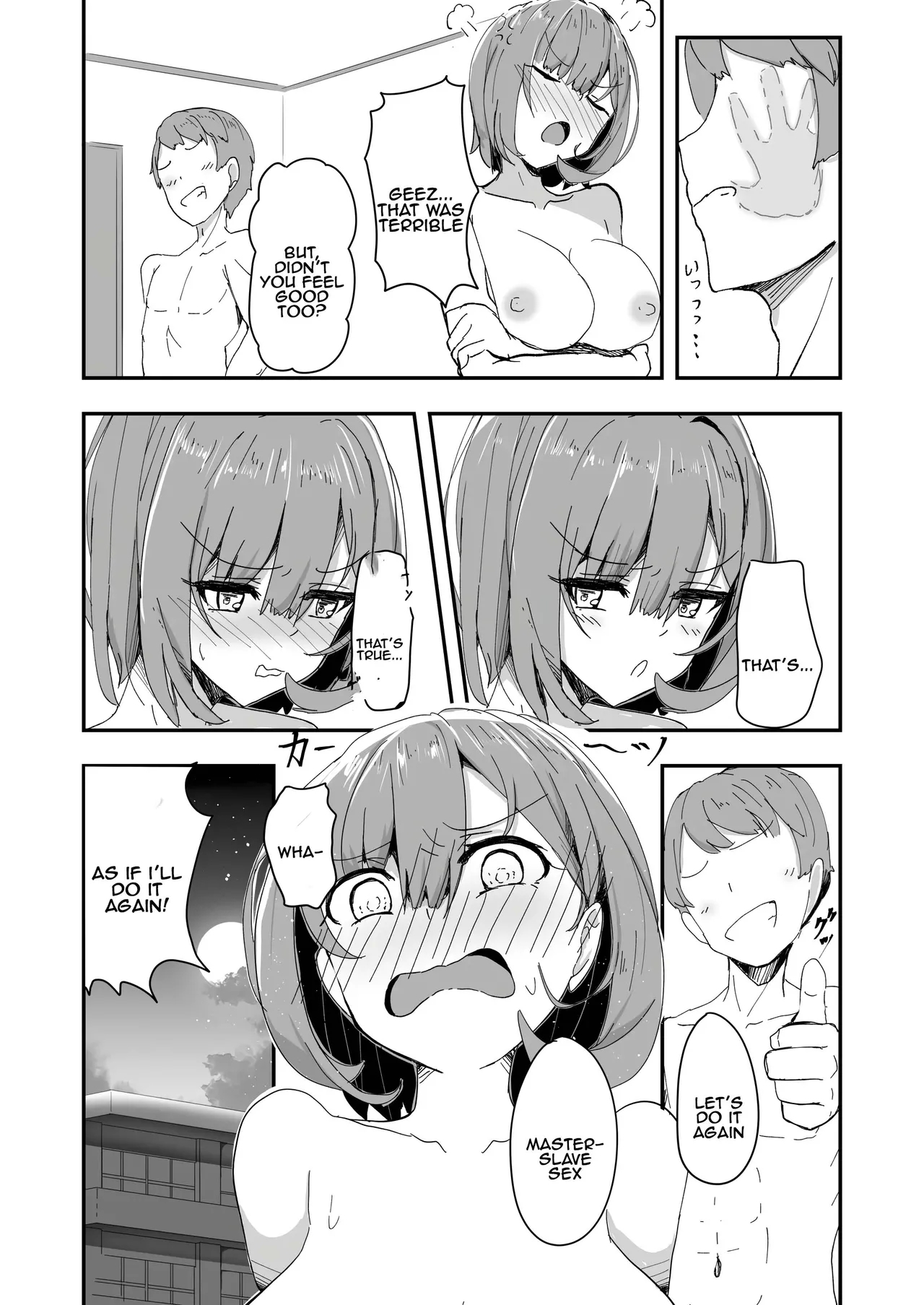 Bishoujo TS Shite Choushi ni Notta Yuujin o Appli de Omocha ni suru Hon - Page 32