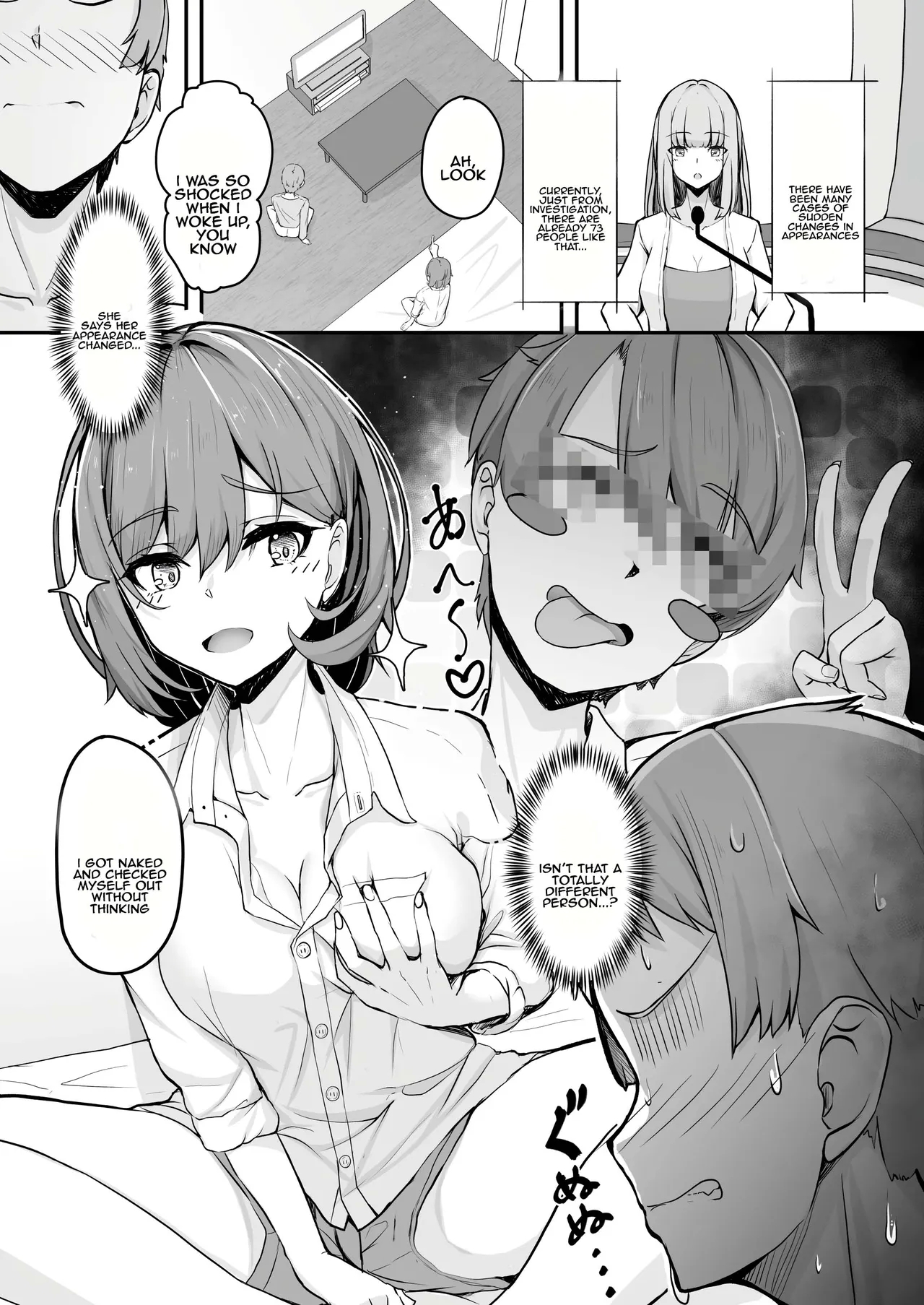 Bishoujo TS Shite Choushi ni Notta Yuujin o Appli de Omocha ni suru Hon - Page 4