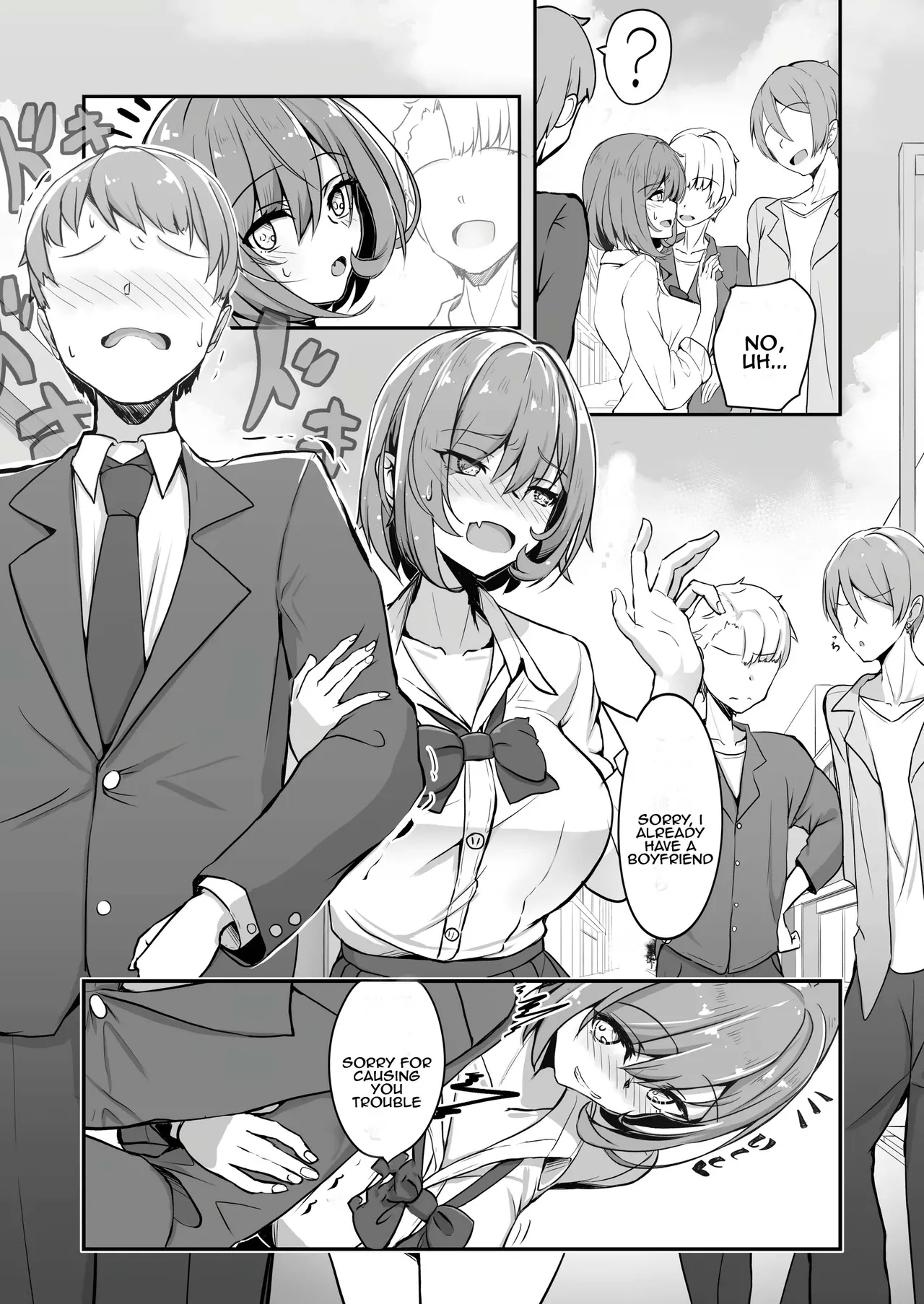 Bishoujo TS Shite Choushi ni Notta Yuujin o Appli de Omocha ni suru Hon - Page 9