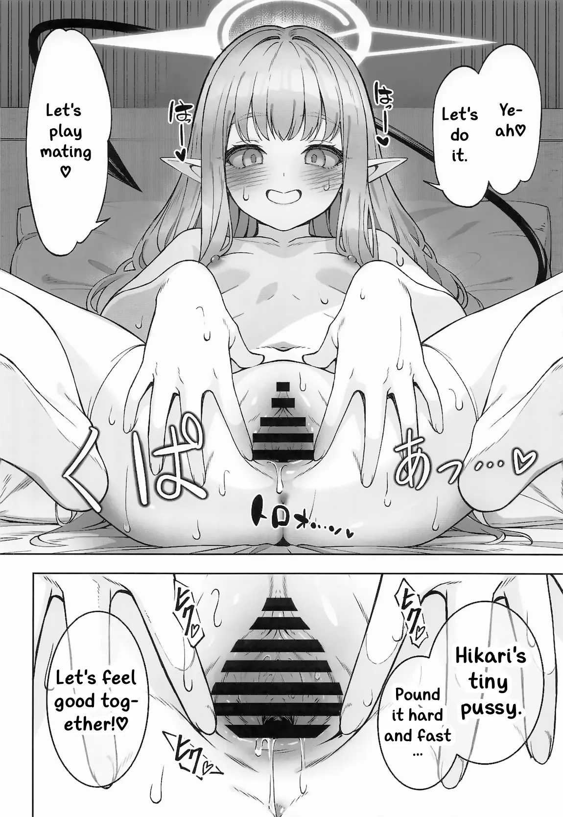Tachibana Hikari wa Asobitai | Hikari Tachibana Wants to Play - Page 15