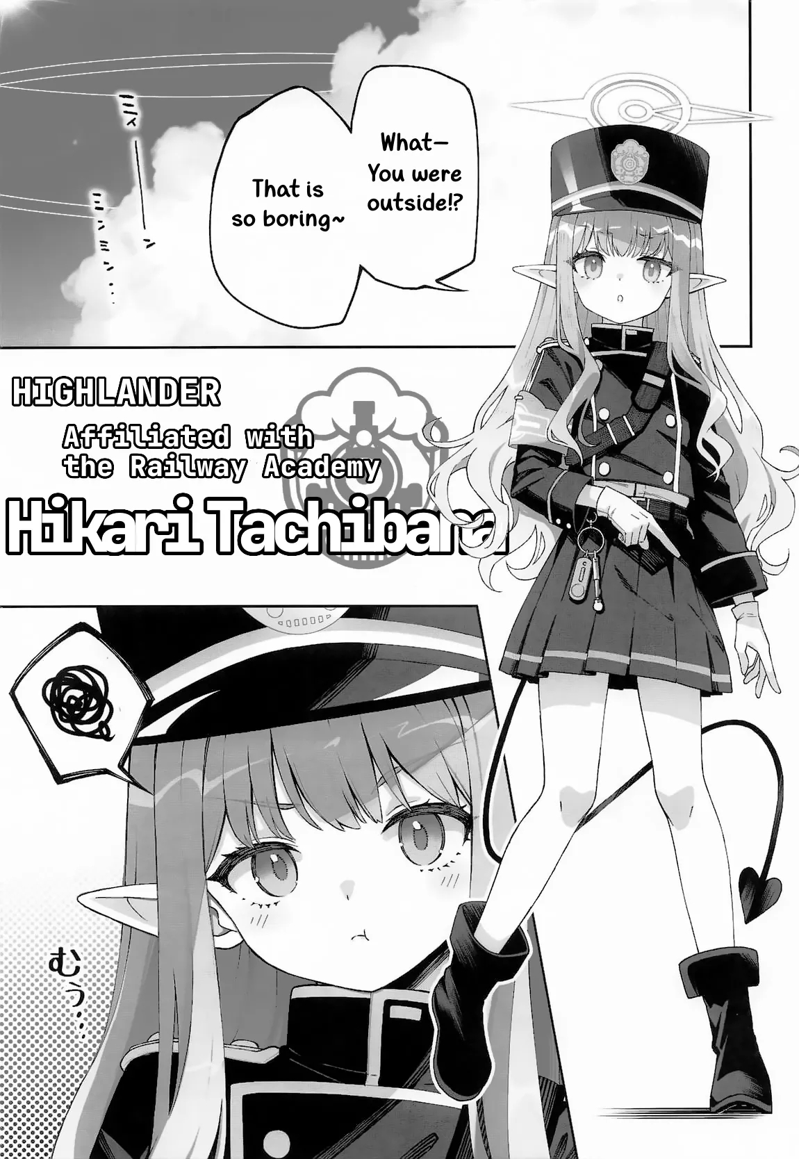 Tachibana Hikari wa Asobitai | Hikari Tachibana Wants to Play - Page 4