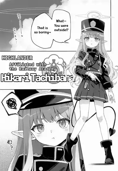 Tachibana Hikari wa Asobitai | Hikari Tachibana Wants to Play 4