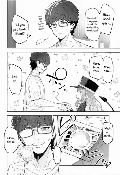 Tachibana Hikari wa Asobitai | Hikari Tachibana Wants to Play 5