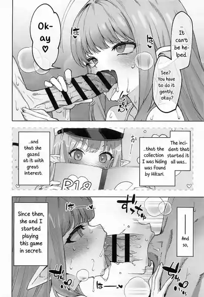 Tachibana Hikari wa Asobitai | Hikari Tachibana Wants to Play 9