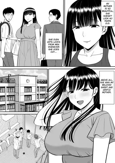 - Ijimekko ni Haha o Netorareta Hanashi Dare ka Kikitai    Anyone Want to Hear the Story of How My Mother Was Stolen 6